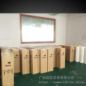 【杜邦代理商】杜邦NOMEX T416/T410绝缘纸 电机绕线绝缘纸0.04-0.05
