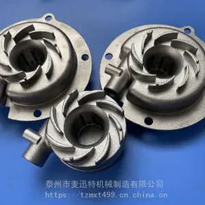 驻车加热器燃烧室配件柴暖加热器5kw燃烧室铸件310S燃烧室