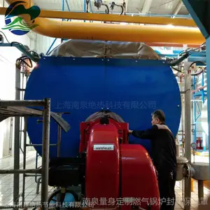 南泉定制反应釜保温套Nansen锅炉快拆软保温被