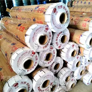 厦门批发龙塑PVC软玻璃透明塑料软板水晶玻璃台布