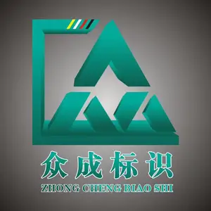 ��˾logo