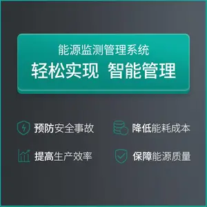 ԰�����߳���ϵͳ