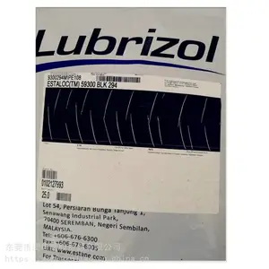 ·����2103-70A������ �ָ����� ��͸��TPU ����� ������TPU ·����2130-70A