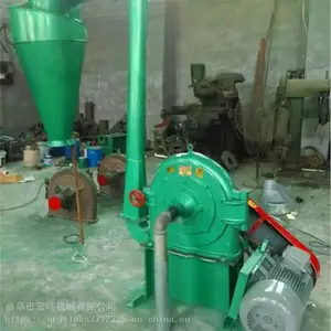 饲料厂专用粉碎机，石膏厂专用粉碎机，造纸厂专用粉碎机