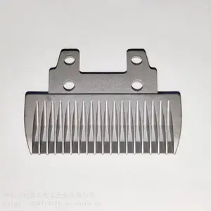 供应粉末冶金零部件 宠物褪毛剪 理发剪刀片 理发剪剪刀