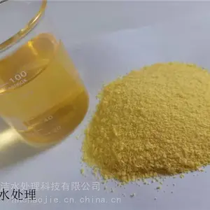 �ι���ˮԤ�����þ�ˮҩ�� �ƺ�ˮȥ����ɳ�þ�ˮ�� ˮԴԤ�����þ�ˮҩ��