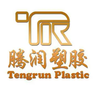 东莞市腾润塑胶有限公司