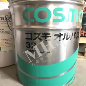 供应 COSMO ALLPUS 68 工业循环油 68 润滑油