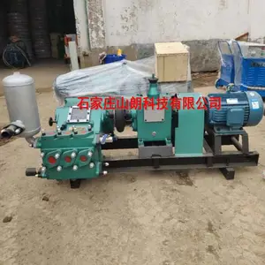 ��Ӧú���ó�עˮ��3NB250-6-15�ཬ��-�����ü���˵��