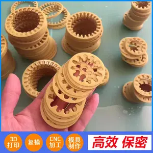 ��ľ����̨ģ�Ͷ��� ��ľ���ְ����� 3D��ӡģ�� �ְ��������