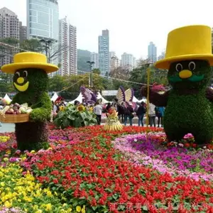 米老头绿雕 造景绿雕 贵阳市绿雕 广场雕塑摆件 诺美景观