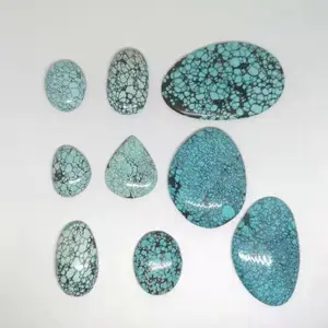 湖北松绿松石特色网花吊牌吊坠