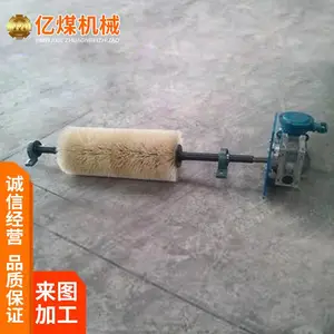 �綯��ˢ��ɨ�� �綯��ˢ��ɨ���ɷ�ֹ���ʹ���ƫ ��