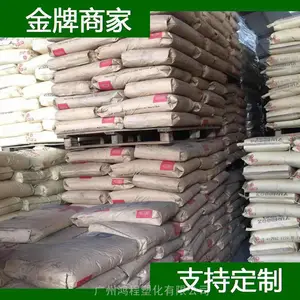 ����ʢ���� PP���� Polypropylene LGF 9621 �۱�ϩԭ�ϴ�����