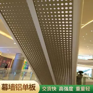 ��̼����ɫ2.5mm�Ӻ����������Ļǽ�����嶨��