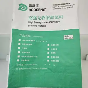 �������ཬ��C80 C100 C110 C120 �������� �ٴ���Ʒ��