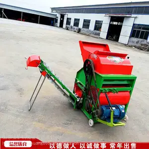 ũ�û���ժ���� ë����ժ�� С�ͻ���ë�����������