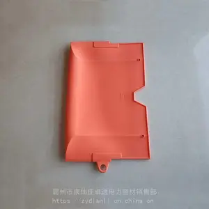���ʵ����ڱ���CC24 ����SALISBURY����ʽ��Ե�����ֵ��䱣��������
