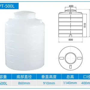 �ۺ���������PT-500L������������ˮ�����ϴ���