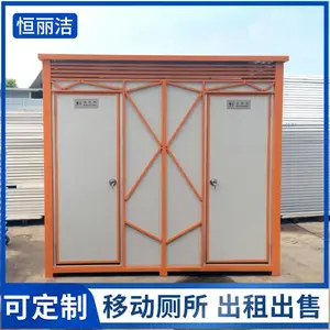 �麣�ƶ������� һ��ʽ�������� ���⹫������
