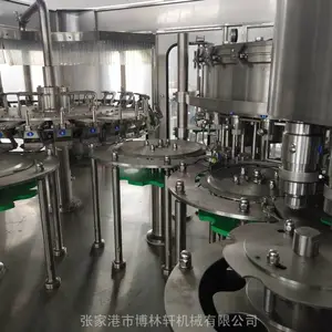 ��������ȫ�Զ�̼�����Ϲ�װ��CGFD24248