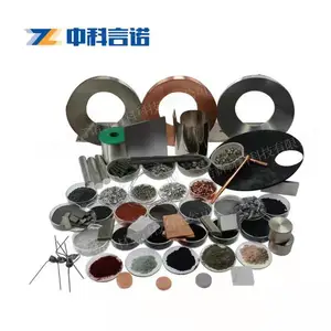 中科言诺（北京）科技有限公司
