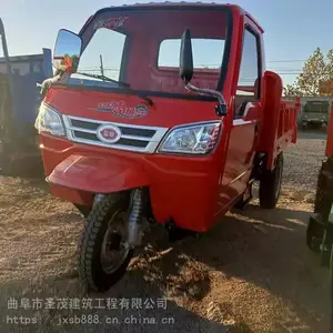 ʥï ��˫����28�����������ֳ� �������ֽ�ˮ���������䳵