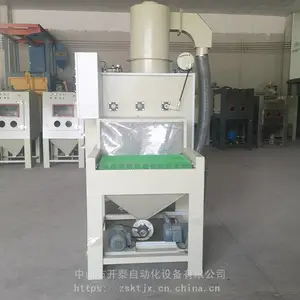 ���Ͻ���������ǰ��ɳ���� ����ʽ�Զ���ɰ�� ��ˮ�����豸
