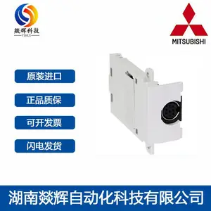 全新Mitsubishi三菱PLC输入模块A系列FX3U-422-BD原装保 1年