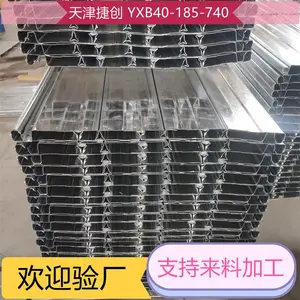 ��� ͨ�� �����׶������ö�пѹ�͸ְ�48-200-600��