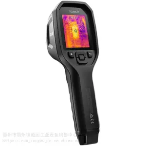 �ֳֺ�����������TG165-X�����ǹ��̹�ҵ��������ů�ȸг�����