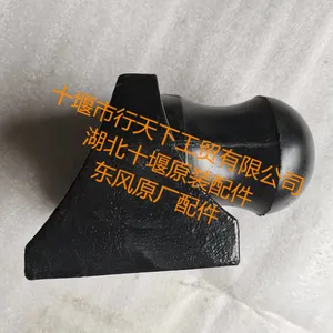 ����ʮ�߶��������ְ��𽺼�����2917105-T60H0_������ְ��𽺼����