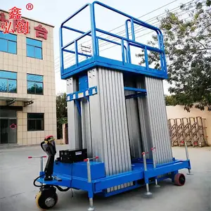 С�����Ͻ������� ˫�����Ǹ߳��綯Һѹʽ����ƽ̨��