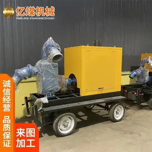 ����SAW200-150-20�ƶ����۱ó� ������� ʹ�÷��� ������