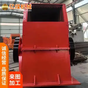 PCFK16���洸ʽ�������Ӧ ����ȴ� ����Ч*** ά�޷���