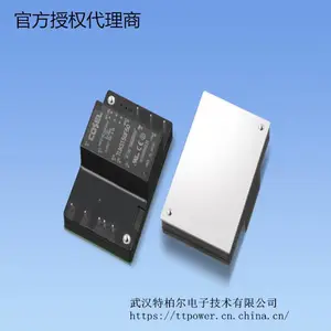 cosel：科索 AC/DC 功率模块式电源 TUXS系列