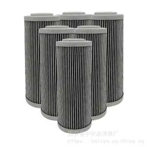 2.0400H20XL-A00-0-M玻璃纤维材质折叠滤芯