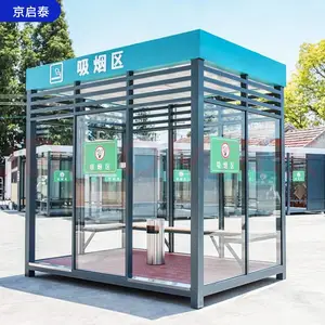 �����Ʒ�����ҵ���ֵ���ͤ ���ʿ�ѡ ��ʽ����