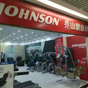 天津富士按摩椅授权店 - 天津富士按摩椅授权店***格、