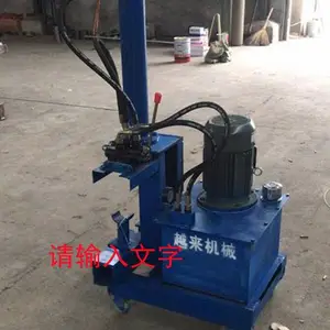 手动式轮扣调直修复机盘扣立杆调直设备