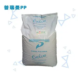 ������PP�ձ�������J715M �߿��� ��ҵ����ʳƷ�����ҵ粿��PP��
