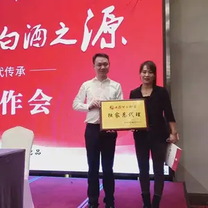 陕西西凤酒-河南许昌凤香型白酒招商***