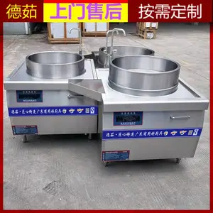 ����70ţ������� ������ҩ���±��� ����Ȱ�����ͷ�����豸