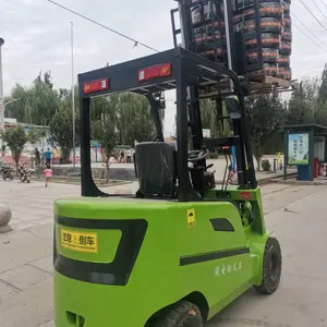 2.5吨电动叉车 山东电动叉车