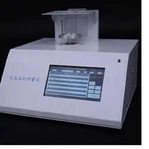 ��ֺ�ݻ������� �ͺ�:M750-SA701 ��ţ�M387491