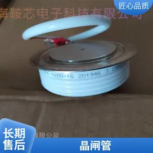 ���㻦����CRRC�г���բ��KP4 900-38�ϳ�CSR�ɿع�KP900A3800V