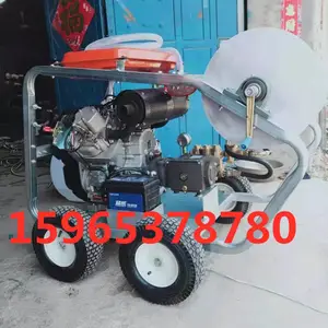 ��Ӧ����������HX-1535��ˮ����ϴ��������ͨ