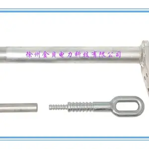 铝合金芯高导电率耐张线夹