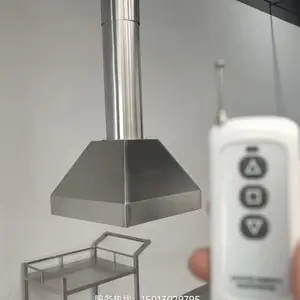 智能电控升降原子吸收罩