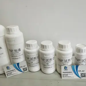 ��������ʵʱ���߷�����WXM-488